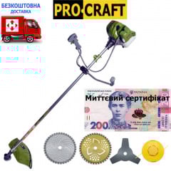 Бензокоса ProCraft T4200 (3 ножі (40Т победит, 3Т, 40Т) та 1 котушка-ліска) штанга 28см +сертифікат Київ