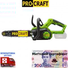 Акумуляторна пилка ланцюгова Procraft PKA60 без кейса тушка (безщіткова, 1 шина (304 мм), 1 ланцюг, без АКБ та ЗП)+сетифікат Київ