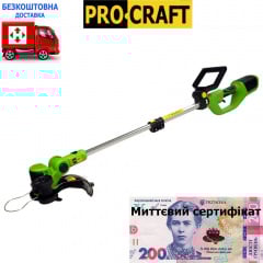 Акумуляторний триммер газонний Procraft PTA24/2 тушка (без АКБ та ЗП)) (моноручка)+сертифікат Чугуев