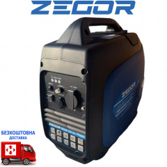 Генератор бензиновий інверторний Zegor DIN-MUTE3000 2,8-3,0 кВт, ручний стартер Київ