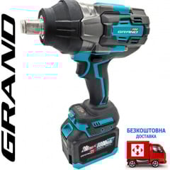 Акумуляторний гайковерт Grand АГ-1500UBL (акумулятор 2*(20В, 6Ач) Дніпро