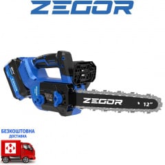 Пила ланцюгова акумуляторна ZEGOR CSAX-21BL-12" 1*(21 V, 6 Ач) у кейсі (Серія X) Павлоград
