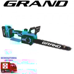 Акумуляторна пилка ланцюгова Grand АПЦ-20V/12"-4 HS (безщіткова, високошвидкісна) (2*4А/год, 2 ланцюги) Васильків