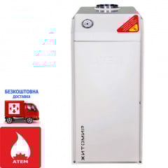 Газовий димохідний котел Житомир-3 КС-ГВ-025 СН (Двоконтурний, димар вгору або назад) Прилуки