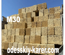 Купити ракушняк Блок М30 вапняк Кар`єр Южний 