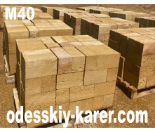 Купити Ракушняк М-40 Шліфований 