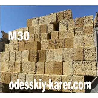 Купити ракушняк Блок М30 вапняк Кар`єр Южний 