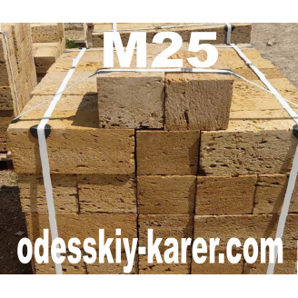 Купити ракушняк М-25 Шліфований 