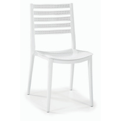 Пластиковий стілець зі спинкою Зара GSDM білий поліпропілен для терас кафе ресторанів кавень Ужгород