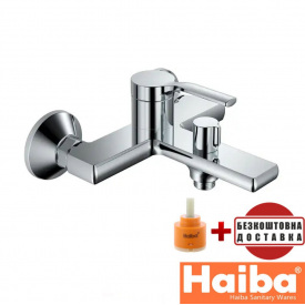 Змішувач для ванни короткий ніс HAIBA LEMON EURO (Chr-009)