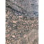 Гранит Малофедоровский слябы 2450х1950х3 мм Черкассы