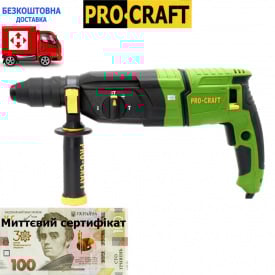Перфоратор ProCraft BH-1100 SDS PLUS+сетифікат