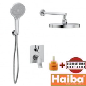Вбудована душова система із змішувачем водоспад HAIBA BOLERO Inner (Chr-003)