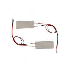 Нагреватель для ИК-барьера Lightwell LBX Heater 4.9х2 см 2 шт (111288)