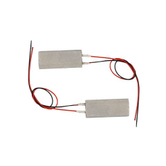 Нагреватель для ИК-барьера Lightwell LBX Heater 4.9х2 см 2 шт (111288) Николаев