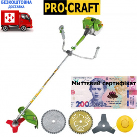 Бензокоса ProCraft T4500 (3 ножі (40Т, 3Т, 40Т) та 1 котушка-ліска) штанга 28 см