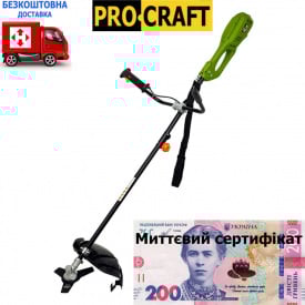 Електрокоси ProCraft GT2200 Profession+сетифікат