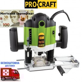 Фрезер ProCraft POB-1700 + набір фрез 12 шт + сертифікат