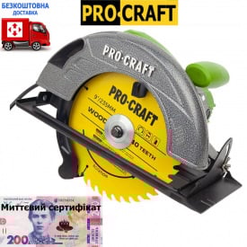 Пила дискова (циркулярна) ProCraft KR-2830/235 (блокування редуктора)