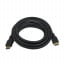 Кабель Atis HDMI A-A v1.4 3 м Чорний (292785) Київ