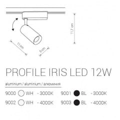 Трековый светильник Nowodvorski PROFILE IRIS LED 12W 9003 Киев