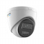 IP-відеокамера Hikvision DS-2CD1347G2H-LIUF 4 Мп (300683) Харків