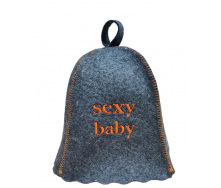 Банная шапка Luxyart One Size Sexy baby натуральный войлок Серый (LA-871)