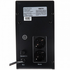 ИБП LogicPower LP 850VA (510Вт) линейно-интерактивный Дніпро