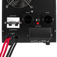 ИБП LogicPower LPY-B-PSW-7000VA+ 5000Вт 10A/20A с правильной синусоидой 48В Бровари