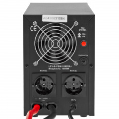 ИБП LogicPower LPY-B-PSW-1500VA+ (1050Вт) 10A/15A с правильной синусоидой 24В Миколаїв