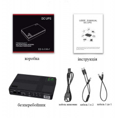 Бесперебойник UPS для WI-Fi роутера No Brand 10400 mah 5 9 12V Черный (2317590052) Львів