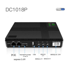 Бесперебойник UPS для WI-Fi роутера No Brand 10400 mah 5 9 12V Черный (2317590052) Львів