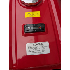 Бензиновый генератор No Brand Honddy LC 6500 5.5 кВт (2104618721) Нікополь