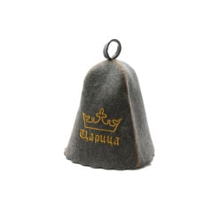 Банная шапка Luxyart One Size Царица натуральный войлок Серый (LA-663) Хмельницький