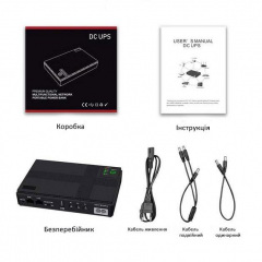 Источник бесперебойного питания для роутера UPS Mini 18W 10400 mAh Черный (DC1018) Хмельницький