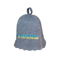 Банная шапка Luxyart One Size Я українець натуральный войлок Серый (LA-876) Київ