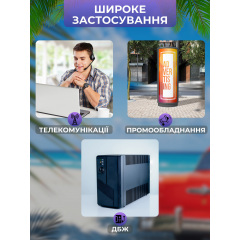Акумуляторная батарея Ritar DC12-150 12 В 150 А AGM Одеса