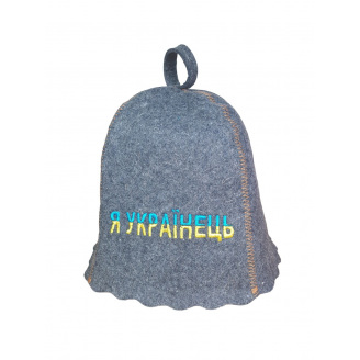 Банная шапка Luxyart One Size Я українець натуральный войлок Серый (LA-876)
