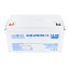 Аккумулятор мультигелевый LogicPower AGM LPM-MG 12 - 65Ah Київ