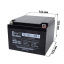Аккумулятор Full Energy FEP-1226 12V 26AH Київ