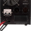 ИБП LogicPower LPY-B-PSW-6000VA+ (4200Вт) 10A/20A с правильной синусоидой 48В Київ