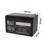 Аккумулятор Full Energy FEP-1212 12V 12AH Харьков