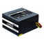 Блок Питания Chieftec GPS-600A8, ATX 2.3, APFC, 12cm fan, КПД >80%, RTL Кропивницький