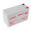 Аккумулятор гелевый LogicPower LPM-GL 12 - 9 AH Київ