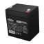 Аккумуляторная батарея nJoy GP05122F 12V 5AH (BTVACEUOATF2FCN01B) Київ