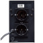 ИБП LogicPower LP 650VA (390Вт) линейно-интерактивный Київ