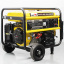 Бензиновый генератор Bison BS6500E 5.5 кВт 25л бак Умань