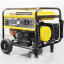 Бензиновый генератор Bison BS6500E 5.5 кВт 25л бак Умань
