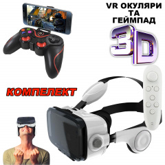 Очки виртуальной реальности VRBox Bobo VRZ4 виар шлем для телефона с пультом управления Ирпень