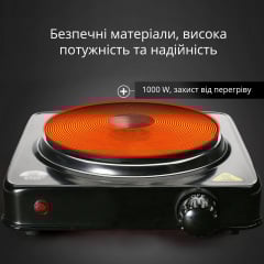 Плита электрическая одноконфорочная No Brand 1000 Вт Черный (RSONIC-BLK-0343) Киев